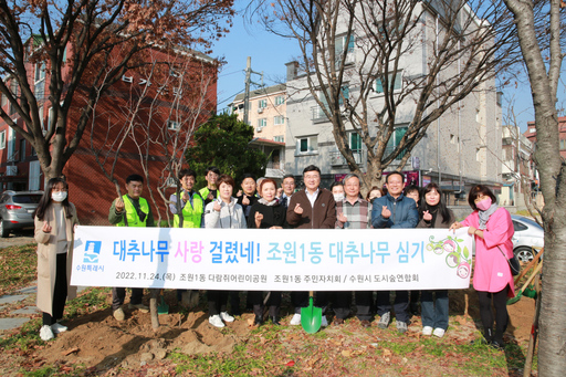 기사사진