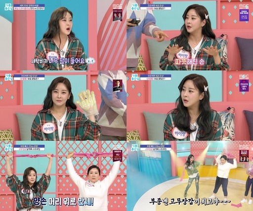 기사사진