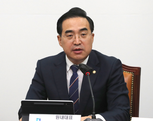 기사사진