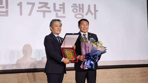 기사사진
