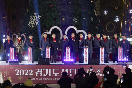 기사사진