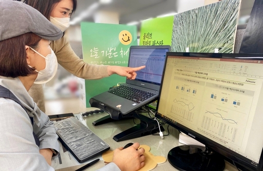 기사사진