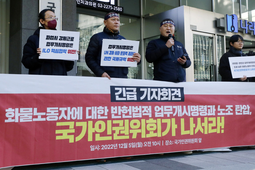 기사사진