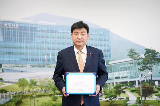 기사사진