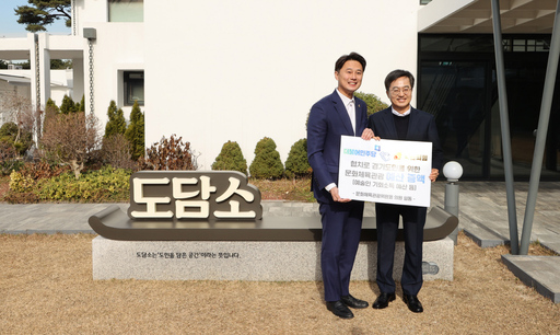 기사사진