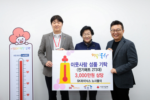 기사사진