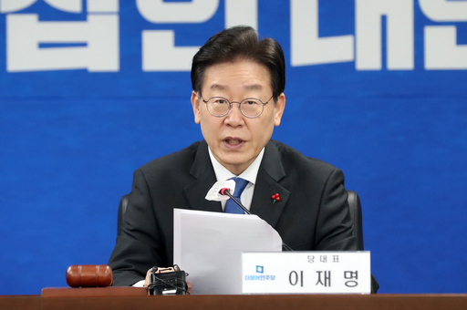 기사사진