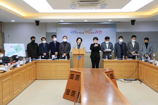기사사진