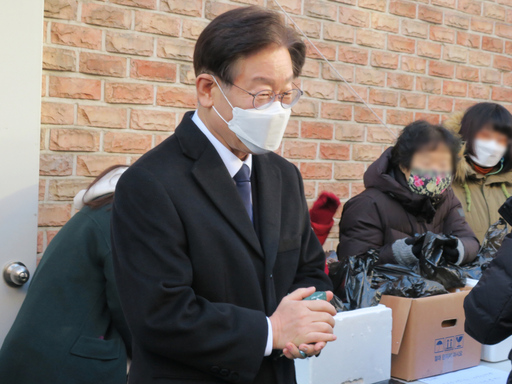 기사사진