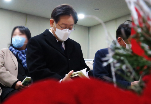 기사사진