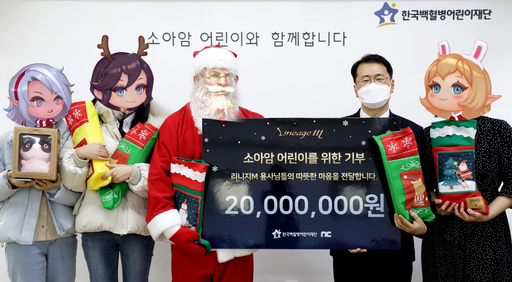 기사사진