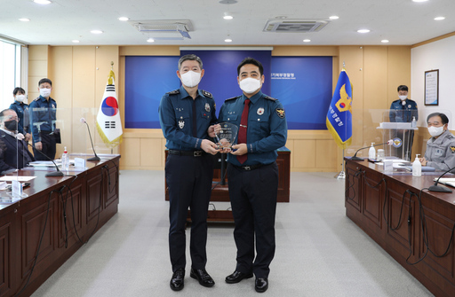 기사사진