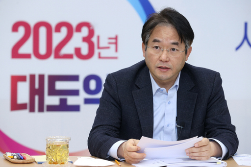 기사사진