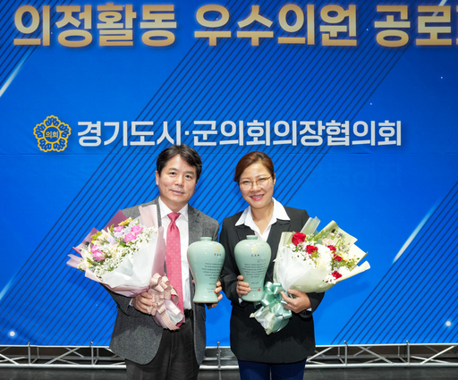 기사사진