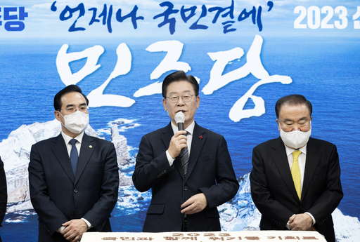 기사사진