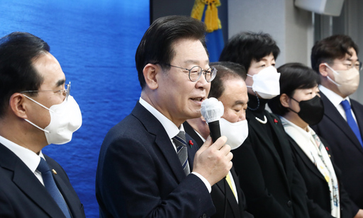 기사사진