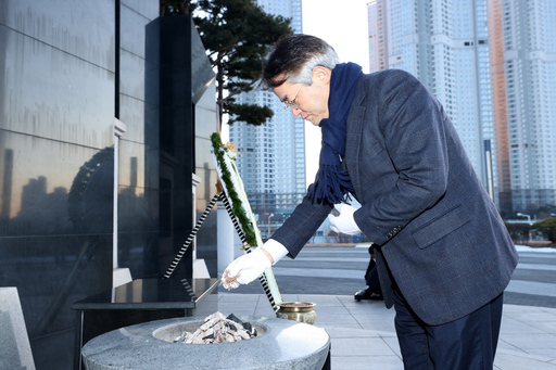 기사사진