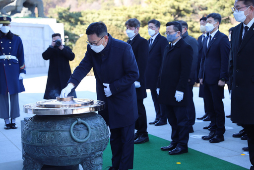 기사사진