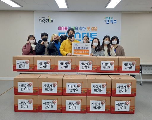 기사사진