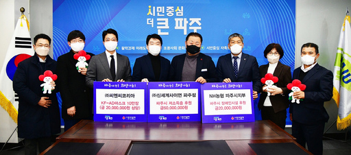 기사사진