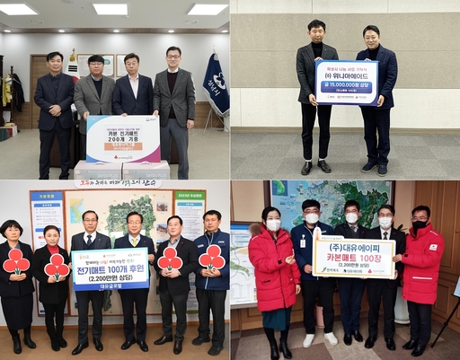 기사사진