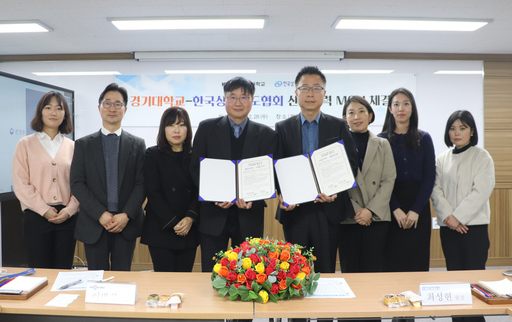 기사사진
