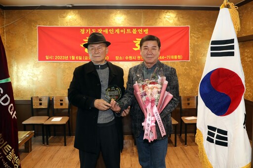 기사사진