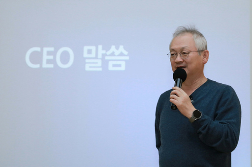 기사사진