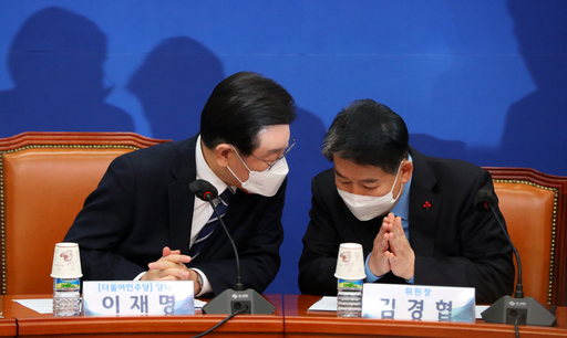 기사사진
