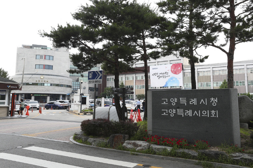 기사사진