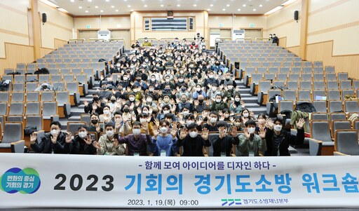 기사사진