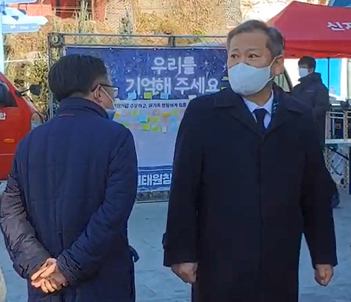 기사사진