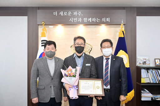 기사사진