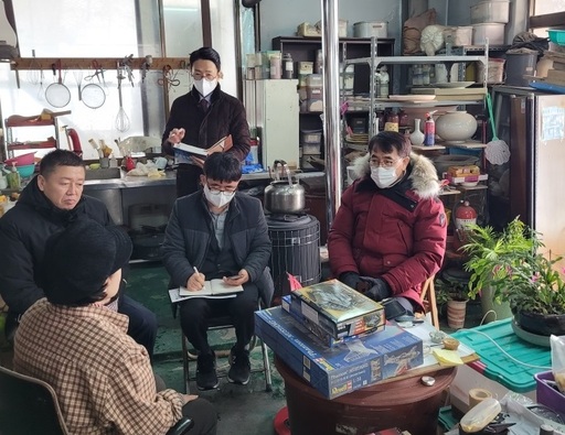 기사사진