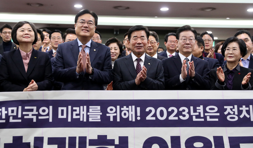 기사사진