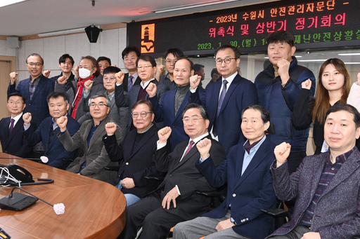 기사사진