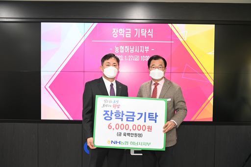 기사사진