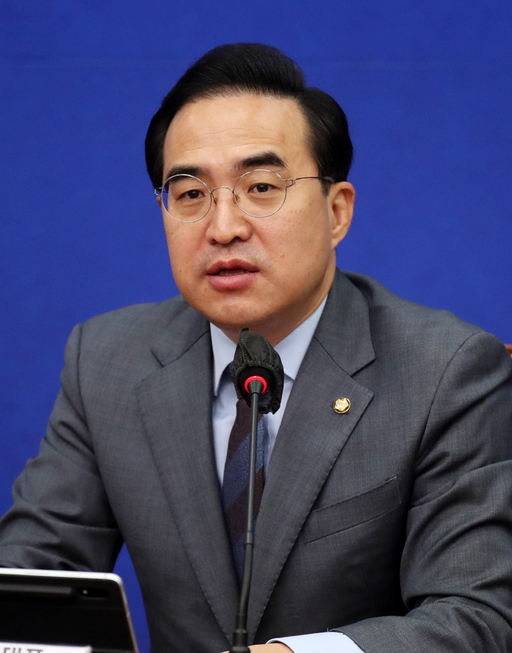 기사사진