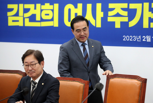 기사사진