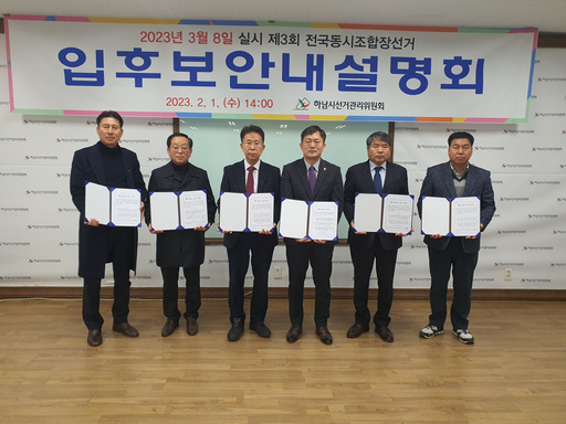 기사사진
