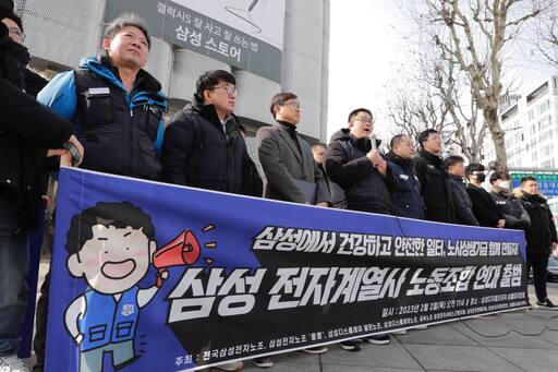기사사진