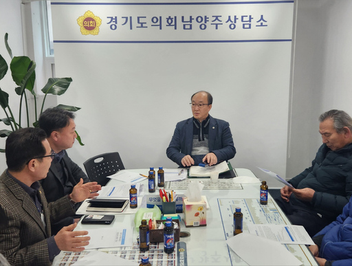 기사사진