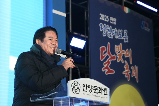 기사사진