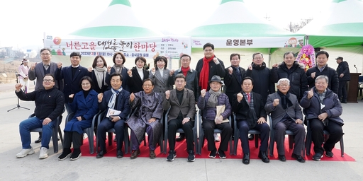 기사사진