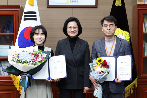 기사사진