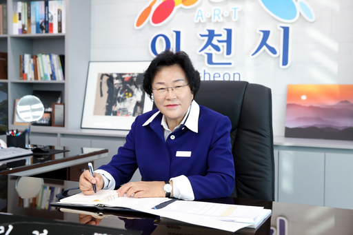 기사사진