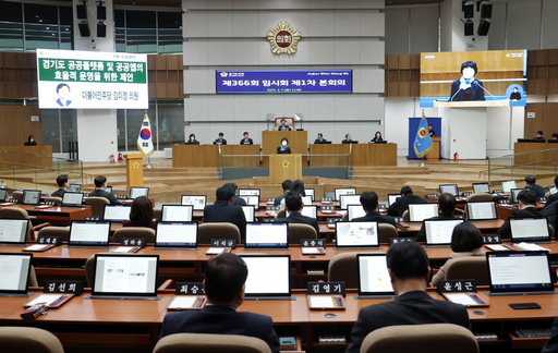 기사사진