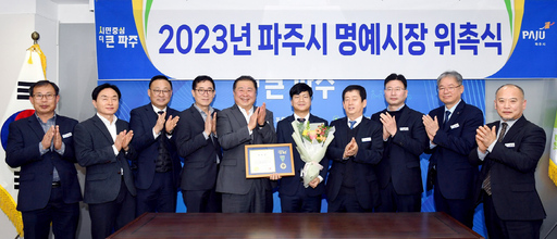 기사사진