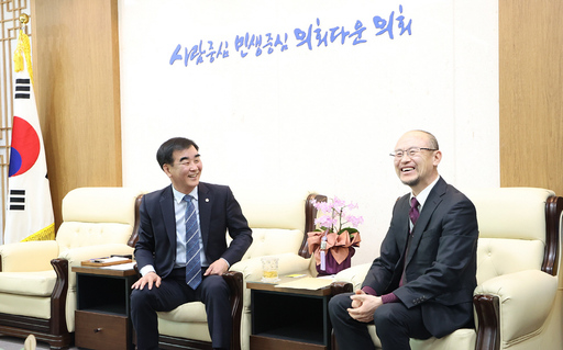 기사사진