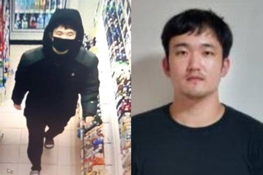 기사사진